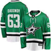 NHL Evgenii Dadonov Dallas Stars Fanatics Home Breakaway Jersey