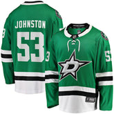 NHL Wyatt Johnston Dallas Stars Fanatics Home Breakaway Player Jersey