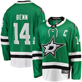 NHL Jamie Benn Dallas Stars Fanatics Captain Patch Home Breakaway Jersey