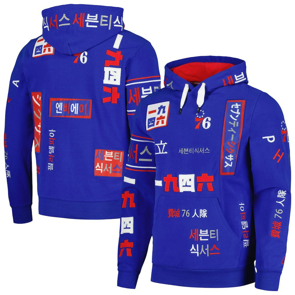 Philadelphia 76ers FISLL Unisex Multi-Language Pullover Hoodie