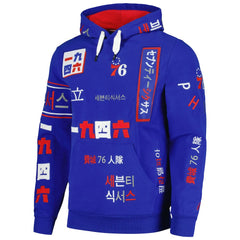Philadelphia 76ers FISLL Unisex Multi-Language Pullover Hoodie