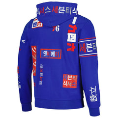 Philadelphia 76ers FISLL Unisex Multi-Language Pullover Hoodie