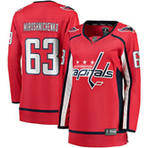NHL Ivan Miroshnichenko Washington Capitals Fanatics Women's Breakaway Jersey