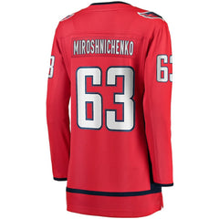 NHL Ivan Miroshnichenko Washington Capitals Fanatics Women's Breakaway Jersey