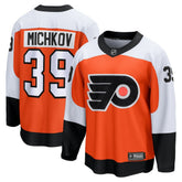 NHL Matvei Michkov Philadelphia Flyers Fanatics Home Premier Breakaway Player Jersey