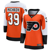 NHL Matvei Michkov Philadelphia Flyers Fanatics Women's Home Breakaway Jersey