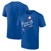 Royal Shohei Ohtani Los Angeles Dodgers Japanese Letters T-Shirt