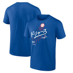 Royal Shohei Ohtani Los Angeles Dodgers Japanese Letters T-Shirt