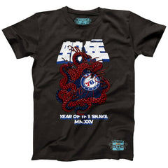Philadelphia 76ers NBALab x Hyperfly Unisex Year of the Snake Lunar New Year Collection T-Shirt