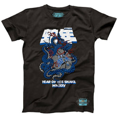 Orlando Magic NBALab x Hyperfly Unisex Year of the Snake Lunar New Year Collection T-Shirt