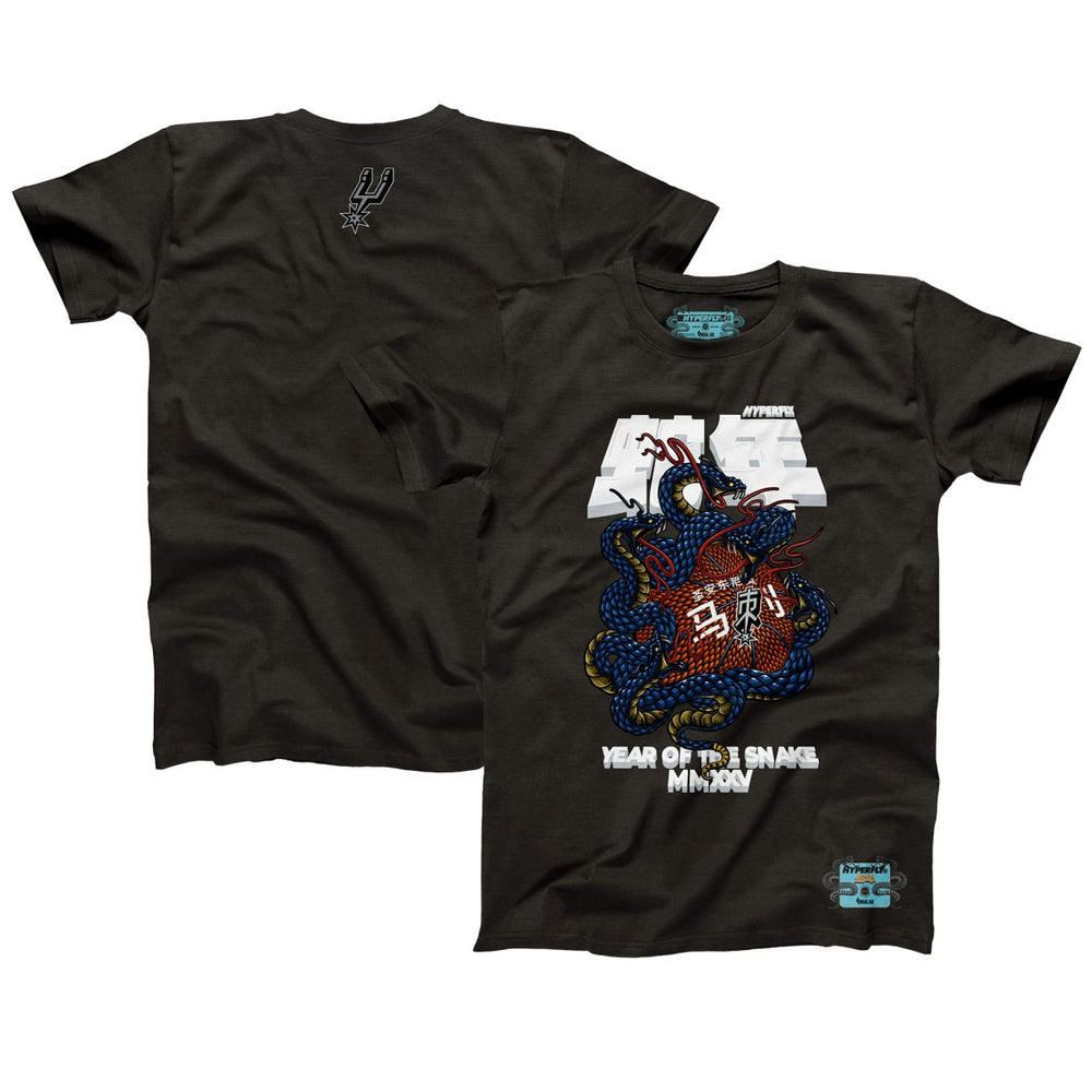 San Antonio Spurs NBALab x Hyperfly Unisex Year of the Snake Lunar New Year Collection T-Shirt