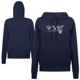 USWNT Levelwear Women's Adorn Express Pullover Hoodie