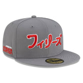 Gray Philadelphia Phillies New Era x Hyperfly 59FIFTY Fitted Hat