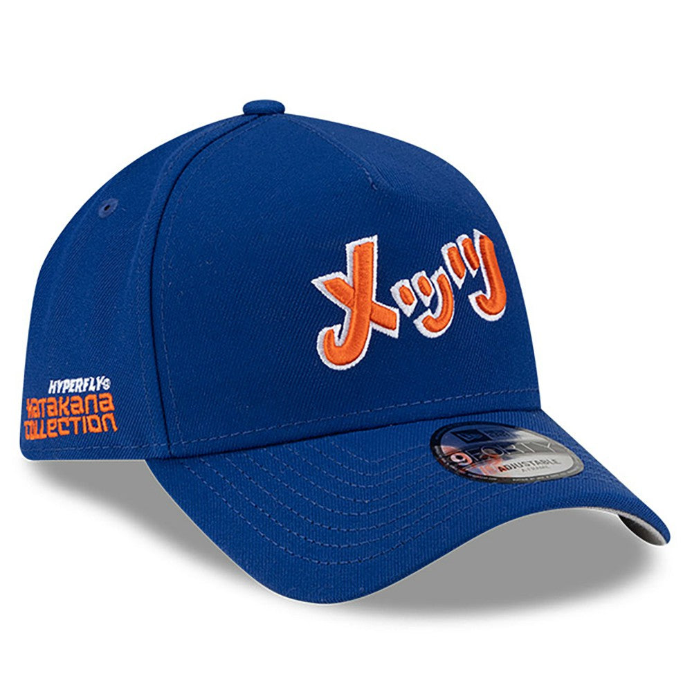 Royal New York Mets New Era x Hyperfly A-Frame 9FORTY Adjustable Hat