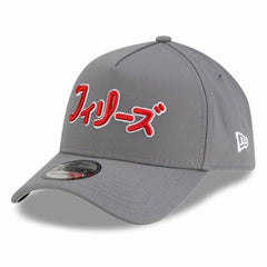 Gray Philadelphia Phillies New Era x Hyperfly A-Frame 9FORTY Adjustable Hat