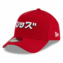 Red Cincinnati Reds New Era x Hyperfly A-Frame 9FORTY Adjustable Hat