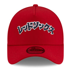 Red Boston Red Sox New Era x Hyperfly A-Frame 9FORTY Adjustable Hat