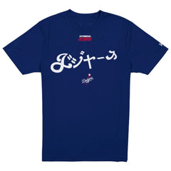 Royal Los Angeles Dodgers New Era x Hyperfly T-Shirt