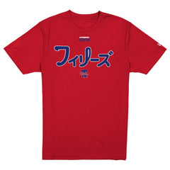 Red Philadelphia Phillies New Era x Hyperfly T-Shirt