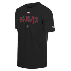 Black Arizona Diamondbacks New Era x Hyperfly T-Shirt