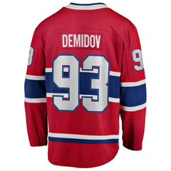 NHL Ivan Demidov Montreal Canadiens Fanatics Home Breakaway Jersey