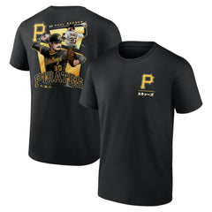 Black Paul Skenes Pittsburgh Pirates Anime Player T-Shirt