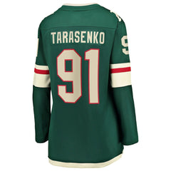 NHL Vladimir Tarasenko Minnesota Wild Fanatics Women's Home Breakaway Jersey