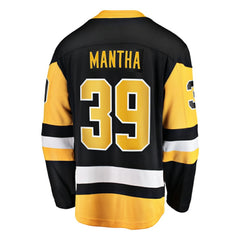 NHL Anthony Mantha Pittsburgh Penguins Fanatics Home Breakaway Jersey