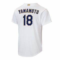 White Yoshinobu Yamamoto Los Angeles Dodgers Nike Youth 2026 Gold Collection Home Replica Jersey