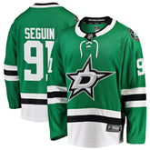 NHL Tyler Seguin Dallas Stars Fanatics Breakaway Home Jersey