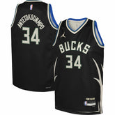Giannis Antetokounmpo Milwaukee Bucks Jordan Brand Youth Swingman Jersey