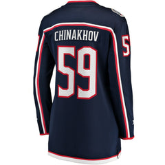 NHL Yegor Chinakhov Columbus Blue Jackets Fanatics Women's Home Breakaway Player Jersey
