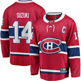 NHL Nick Suzuki Montreal Canadiens Fanatics Home Captain Patch Breakaway Player Jersey