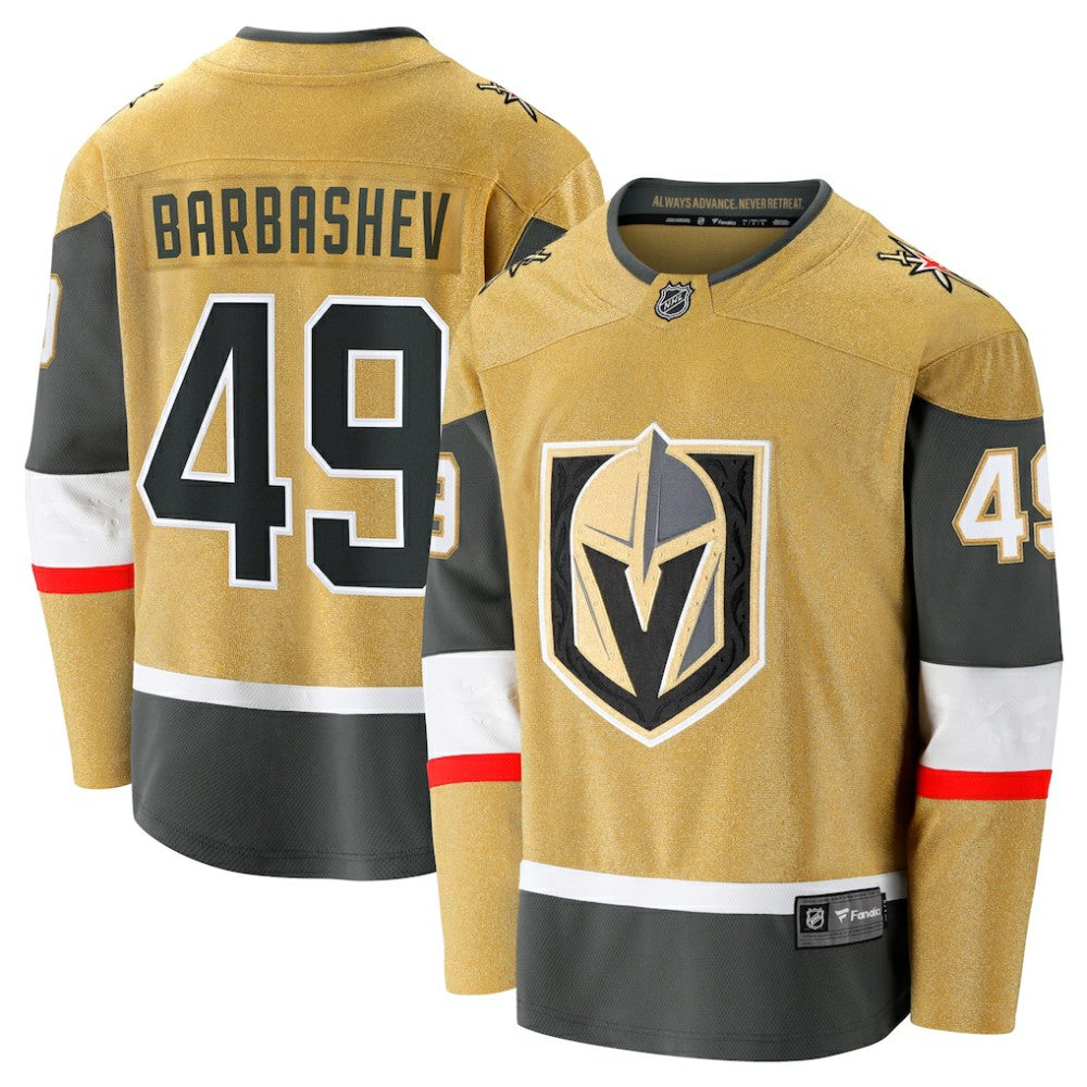 NHL Ivan Barbashev Vegas Golden Knights Fanatics Home Breakaway Jersey