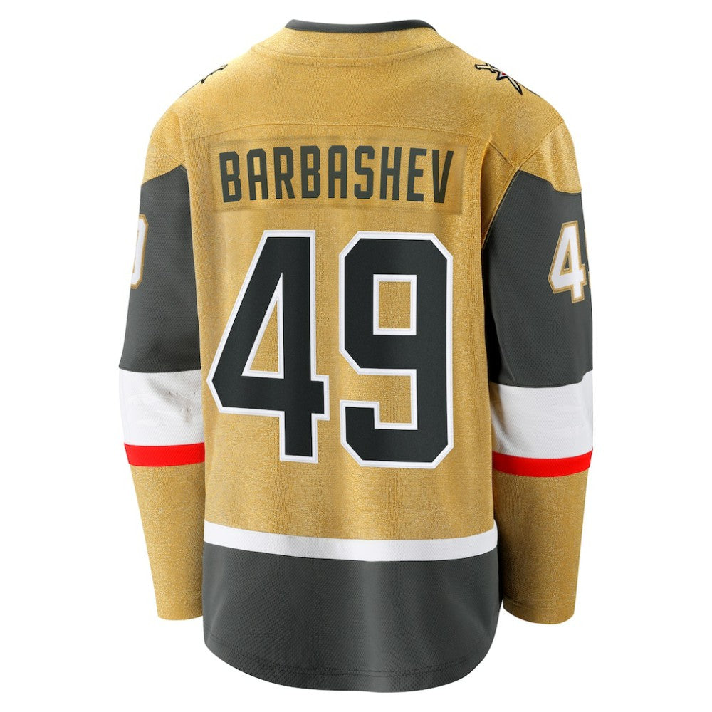 NHL Ivan Barbashev Vegas Golden Knights Fanatics Home Breakaway Jersey