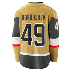 NHL Ivan Barbashev Vegas Golden Knights Fanatics Home Breakaway Jersey