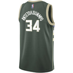 Nike Giannis Antetokounmpo Milwaukee Bucks Youth Swingman Jersey