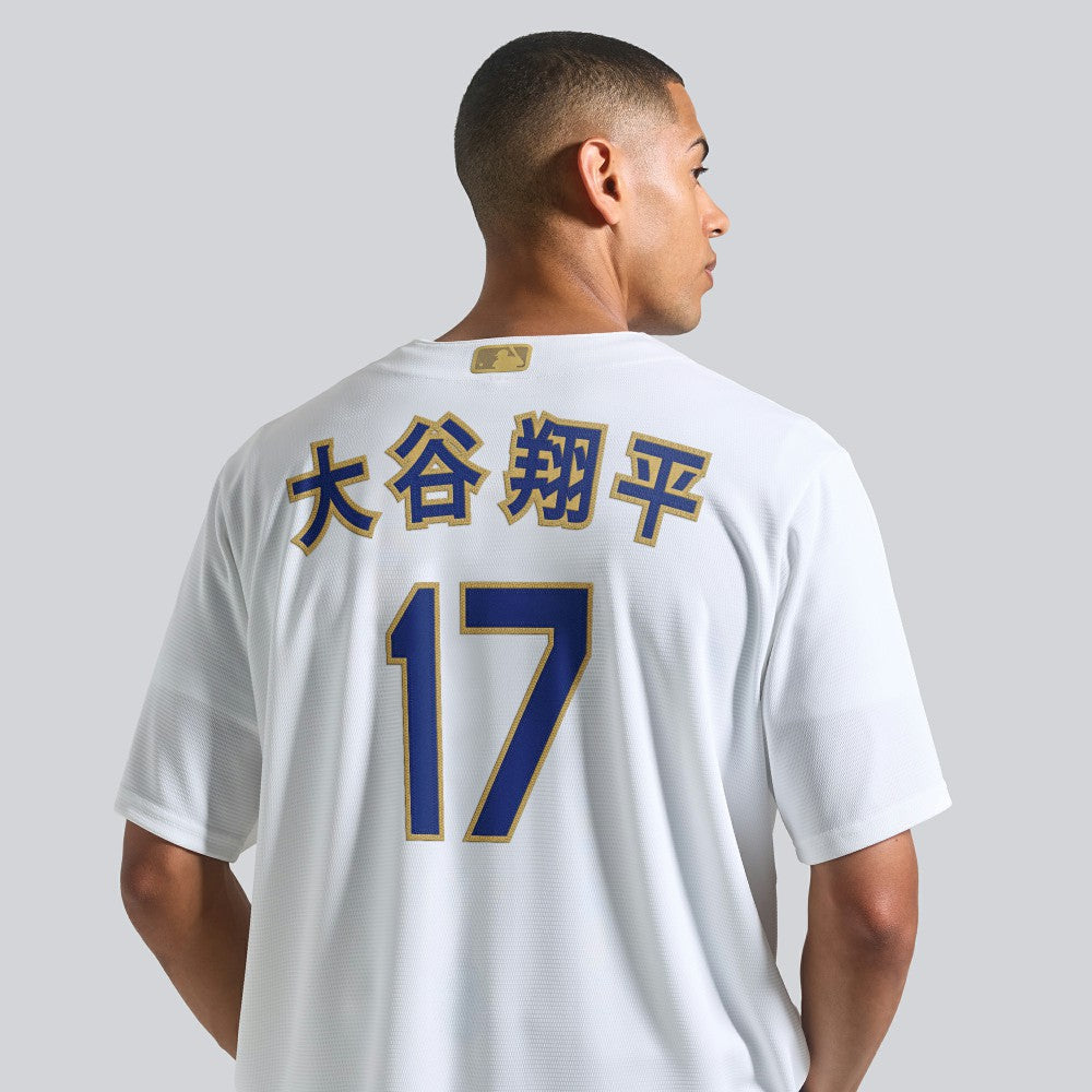 White Shohei Ohtani Los Angeles Dodgers Nike 2026 Gold Collection Kanji Stadium Jersey