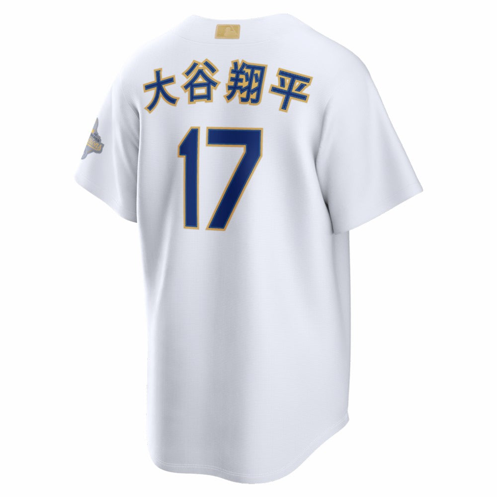 White Shohei Ohtani Los Angeles Dodgers Nike 2026 Gold Collection Kanji Stadium Jersey