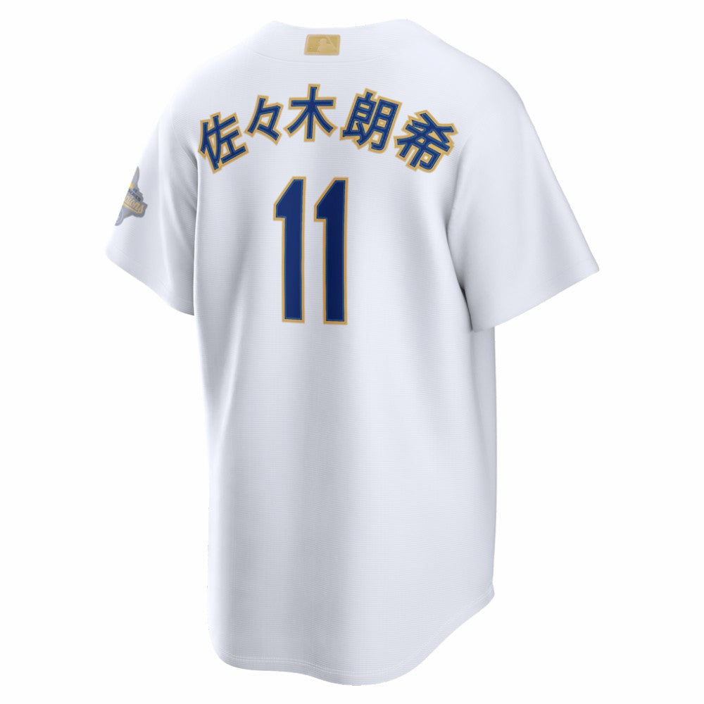 White Roki Sasaki Los Angeles Dodgers Nike 2026 Gold Collection Kanji Stadium Jersey