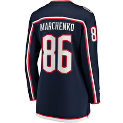 NHL Kirill Marchenko Columbus Blue Jackets Fanatics Women's Home Breakaway Player Jersey
