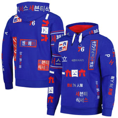 Philadelphia 76ers FISLL Unisex Multi-Language Pullover Hoodie