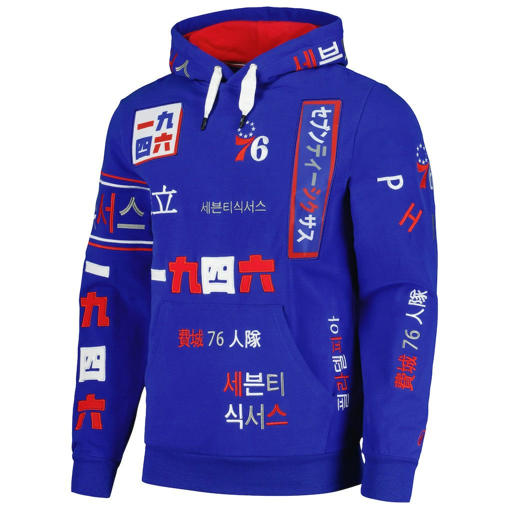 Philadelphia 76ers FISLL Unisex Multi-Language Pullover Hoodie