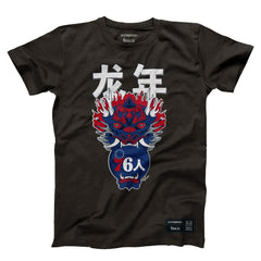 Philadelphia 76ers Hyperfly Unisex Year of the Dragon Lunar New Year Collection T-Shirt