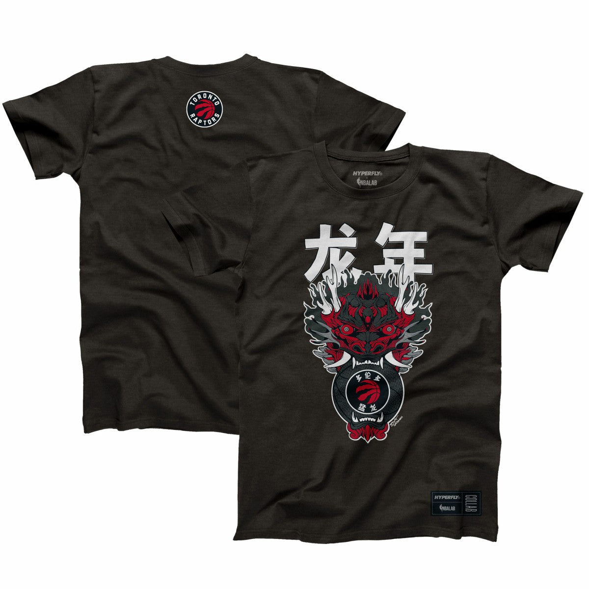Toronto Raptors Hyperfly Unisex Year of the Dragon Lunar New Year Collection T-Shirt