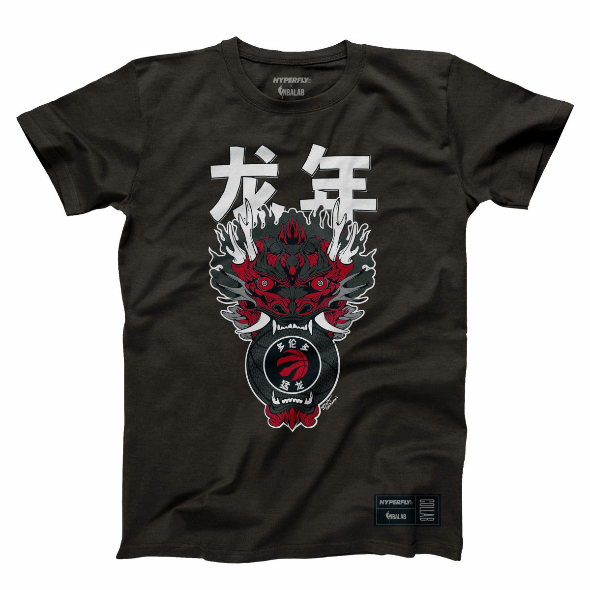 Toronto Raptors Hyperfly Unisex Year of the Dragon Lunar New Year Collection T-Shirt