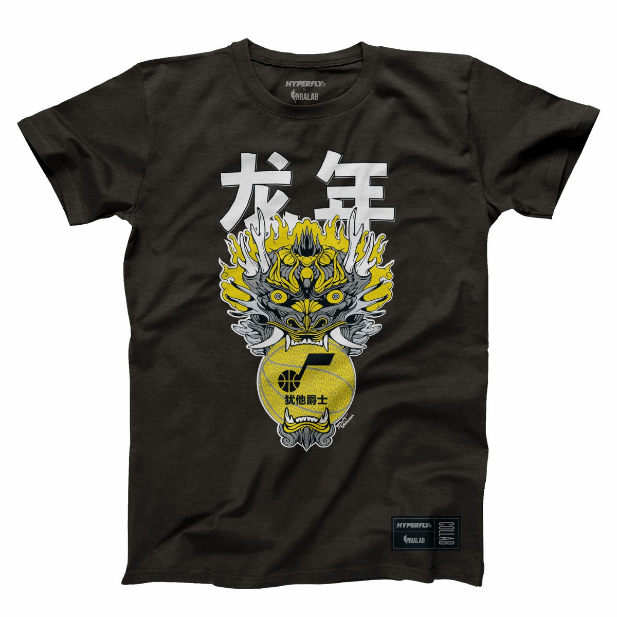 Utah Jazz Hyperfly Unisex Year of the Dragon Lunar New Year Collection T-Shirt