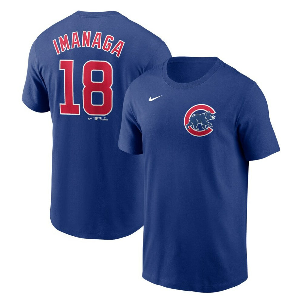 Royal Shōta Imanaga Chicago Cubs Nike Fuse Name & Number T-Shirt