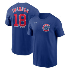 Royal Shōta Imanaga Chicago Cubs Nike Fuse Name & Number T-Shirt