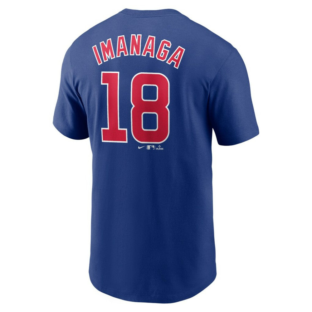 Royal Shōta Imanaga Chicago Cubs Nike Fuse Name & Number T-Shirt
